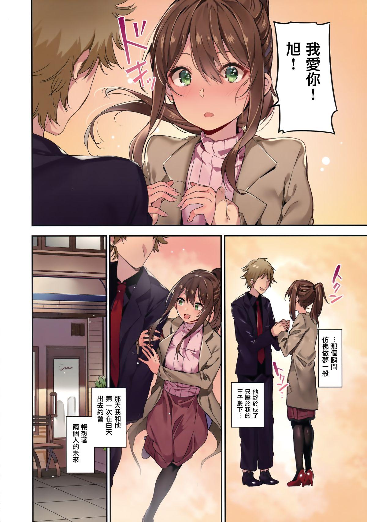 热点 第248页