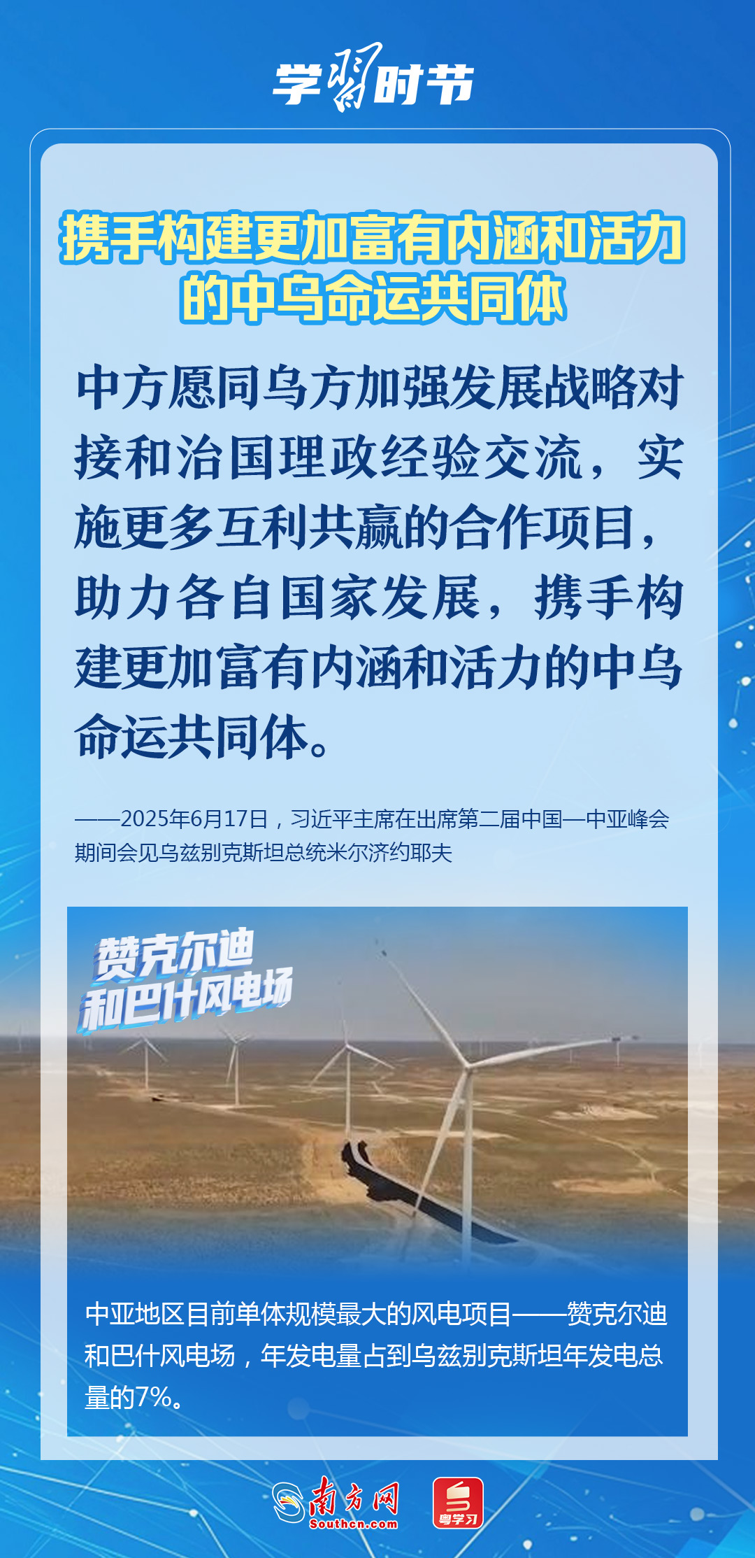 2023寒假期间发生的国内国际时事新闻回顾，2023寒假时事新闻回顾，国内国际热点一览