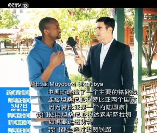 影响深度分析