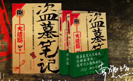王中王一句解一肖王——探寻生肖奥秘与王者风范，探寻生肖奥秘与王者风范，王中王一句解一肖王