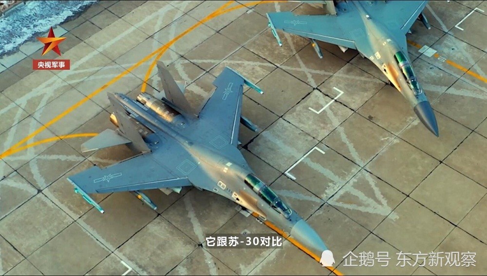 歼16飞行员待遇详解，歼16飞行员待遇深度解析