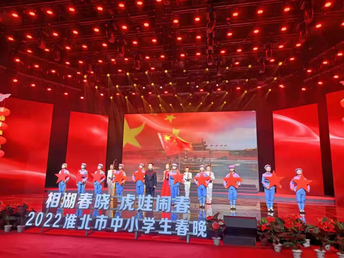 中国海军淮北舰向台湾送出深情祝福——两岸情深，共融共生，两岸情深，共融共生，中国海军淮北舰向台湾送上深情祝福