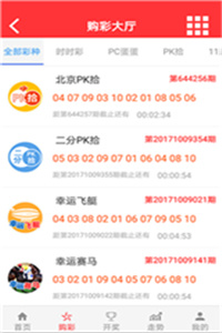 香港正版资料免费资料，探索与获取，香港正版资料探索与免费获取之道
