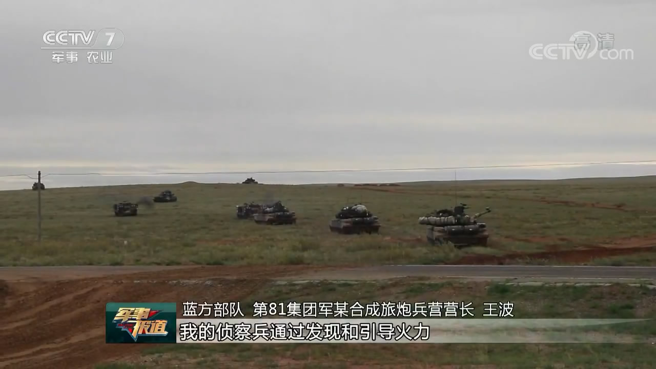 为什么要叫朱日和？探寻名字背后的历史与文化内涵，探寻朱日和名字背后的历史与文化内涵，命名之谜解析