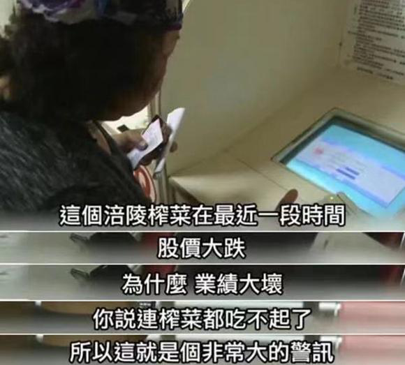 大陆与台湾是否要开站了吗？——深度解析两岸关系现状与发展趋势，深度解析两岸关系现状，开战与否的未来趋势探讨。