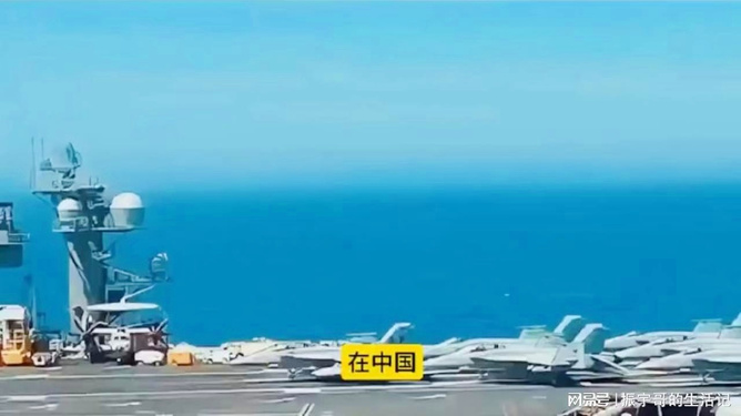 中国最长的航空母舰有多长，深度解析中国海军的骄傲，深度解析，中国海军旗舰——最长航空母舰的震撼尺寸与实力