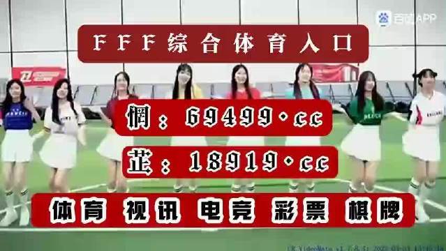 探索澳门最快开奖网，一站式彩票体验的最佳选择，澳门最快开奖网，一站式彩票体验的首选