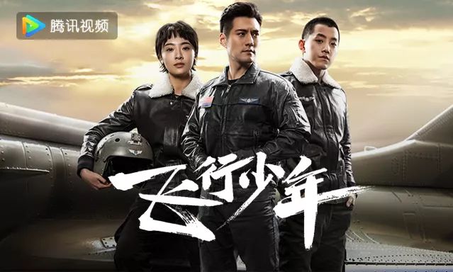 中国空军电影完整版，历史与荣耀的空中展现，中国空军电影完整版，历史与荣耀的空中翱翔
