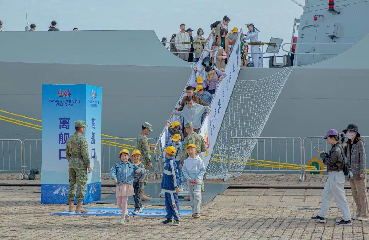 海军节舰艇开放日活动，展示海军力量，激发海洋梦想，海军节舰艇开放日，展示力量，点燃海洋梦想