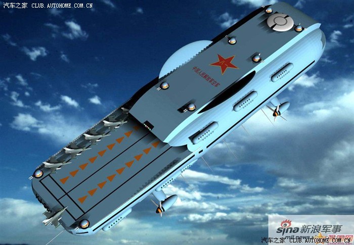 我有航天母舰，探索宇宙的新篇章，航天母舰引领宇宙探索新篇章