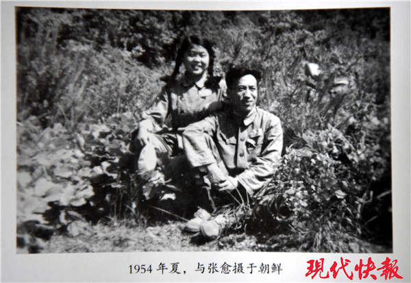 抗美援朝现存老兵名单查询，历史的见证者，我们的记忆与致敬，抗美援朝现存老兵名单，历史的见证者，致敬英雄记忆