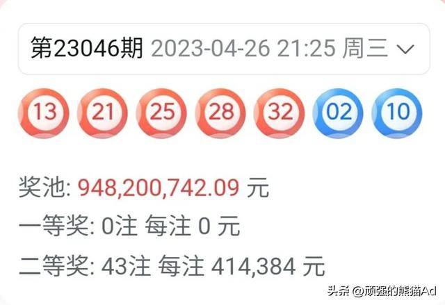 王中王二肖一码期期准，揭秘精准预测的秘密，揭秘王中王二肖一码期期准的精准预测秘密