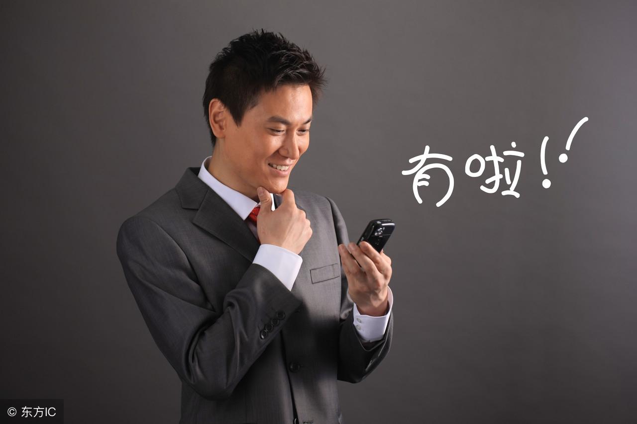 热点 第239页