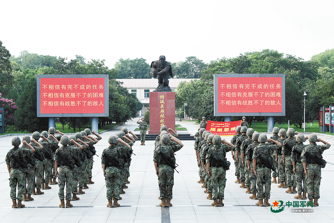 杨根思部队驻扎地点揭秘，英勇精神的传承与发扬，杨根思部队驻扎地点揭秘，英勇精神的传承与弘扬