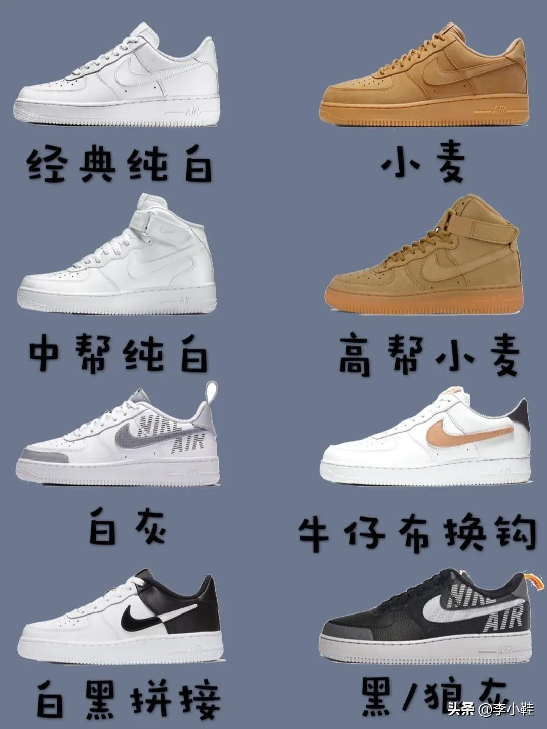 中国空军一号内景图片，豪华与实力的完美结合，中国空军一号豪华内景展示，实力与风采的完美结合