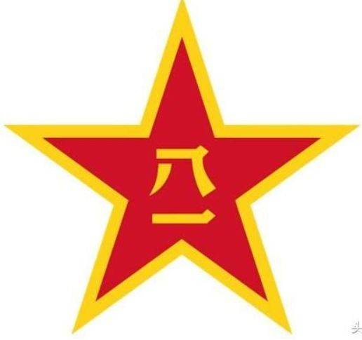 军旗象征意义