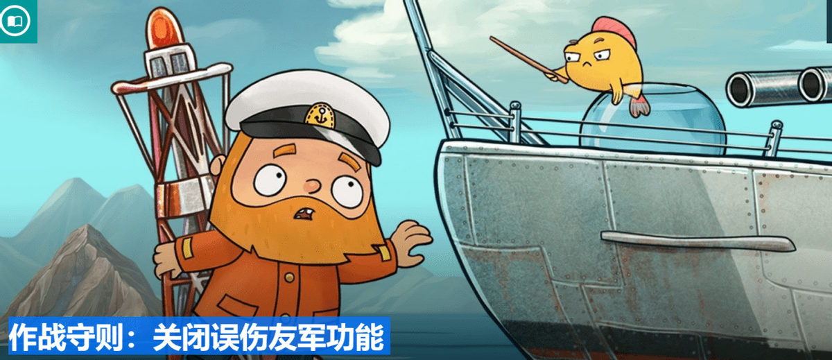 揭秘A10误伤友军背后的真相与应对策略，揭秘A10误伤友军真相及应对策略