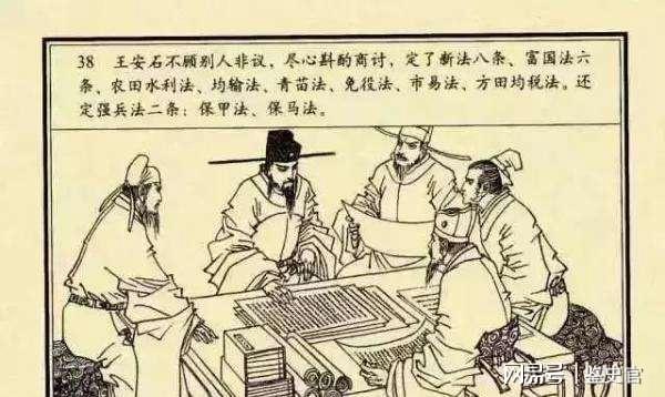 刘伯温看图找一肖，揭秘古代智慧与神秘生肖之谜，刘伯温揭秘生肖之谜，古代智慧探寻神秘生肖之秘