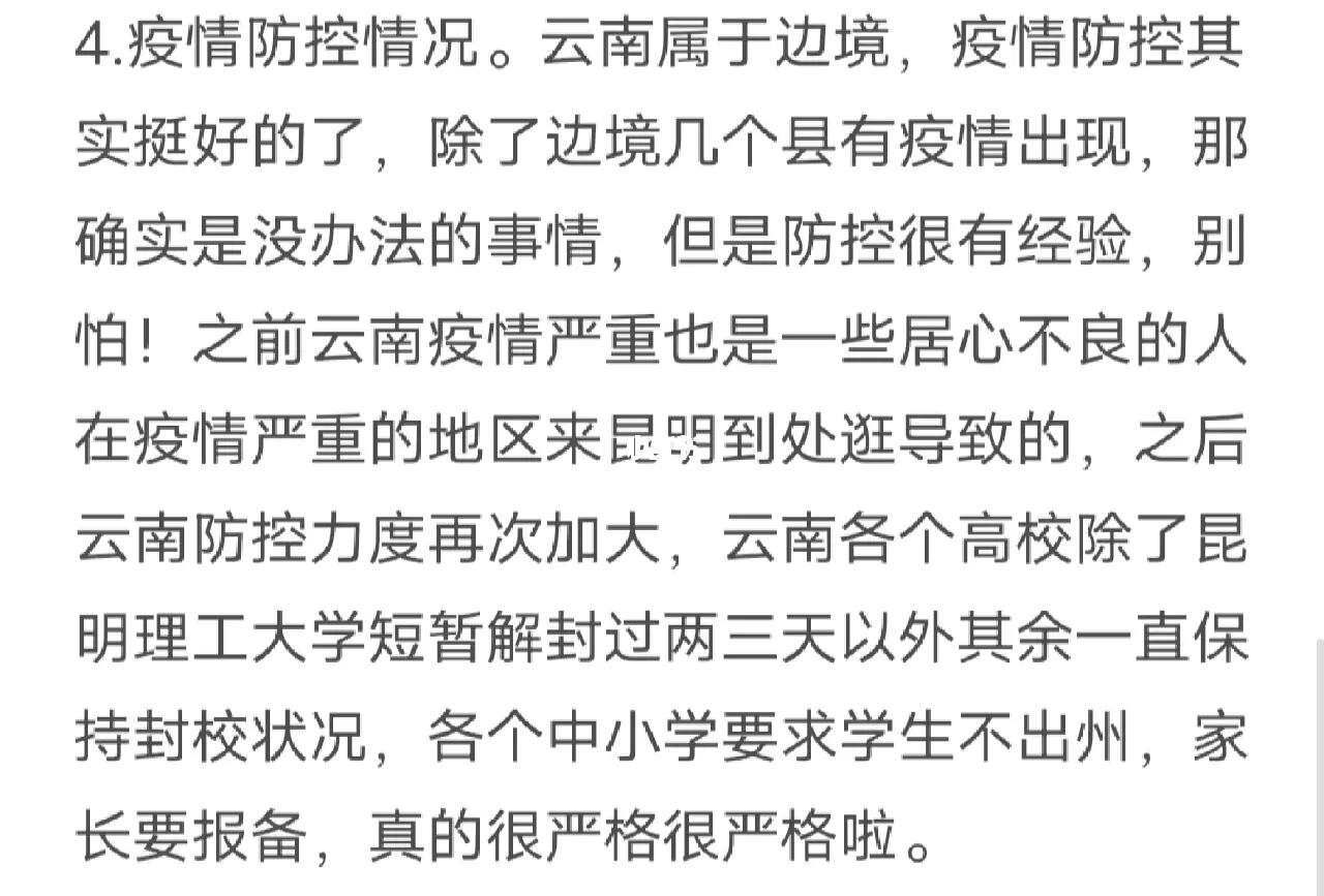 推荐 第206页