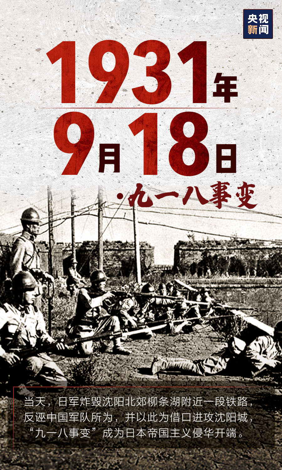 揭秘中国海军传奇舰船，探索114舰照片的历史起源，揭秘中国海军传奇舰船，探索传奇舰船114舰照片背后的故事