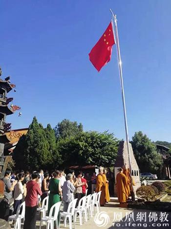 凤凰网新闻调查直播今天，深度解析时事热点，引领新闻前沿，凤凰网新闻调查直播，时事热点深度解析，新闻前沿引领者
