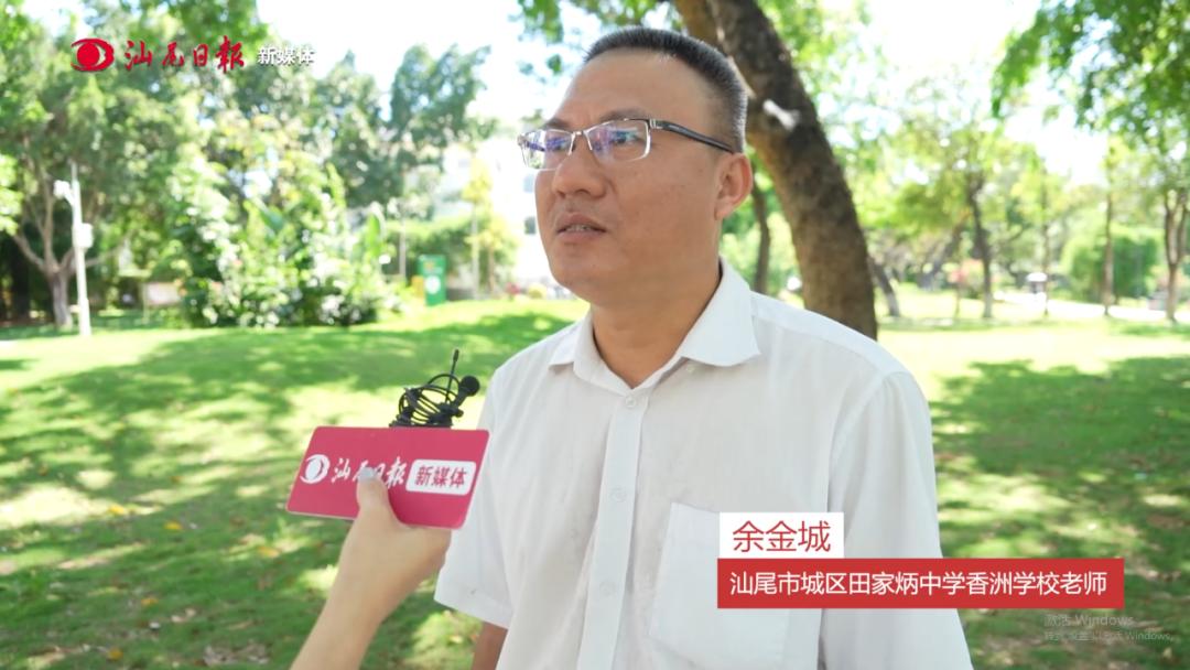 彭士禄事迹简单概括，彭士禄事迹，一生献身于核事业的卓越科学家和工程师