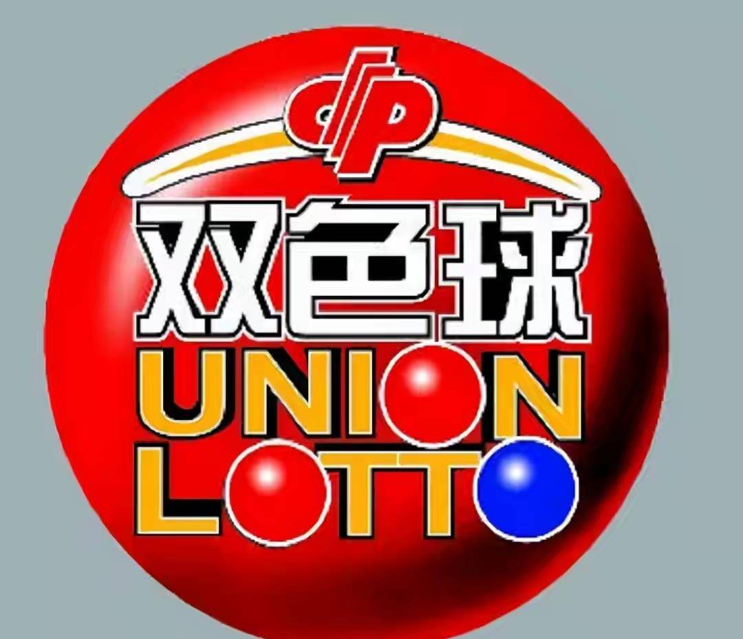 王中王072期看一肖，揭秘生肖运势与预测的秘密，揭秘生肖运势预测，王中王独家解析生肖运势与预测秘密