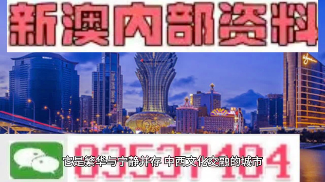 澳门资料大全，正版资料2022年合集，澳门正版资料大全，2022年合集揭秘