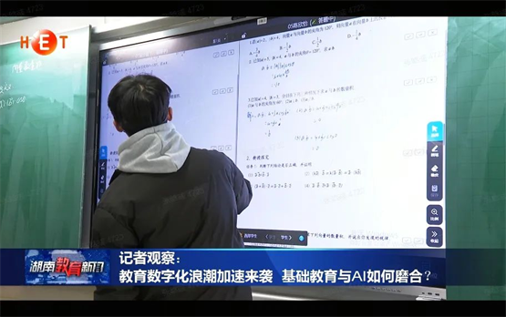 教育新闻最新消息，引领教育变革的五大趋势，五大趋势引领教育变革，最新教育新闻汇总