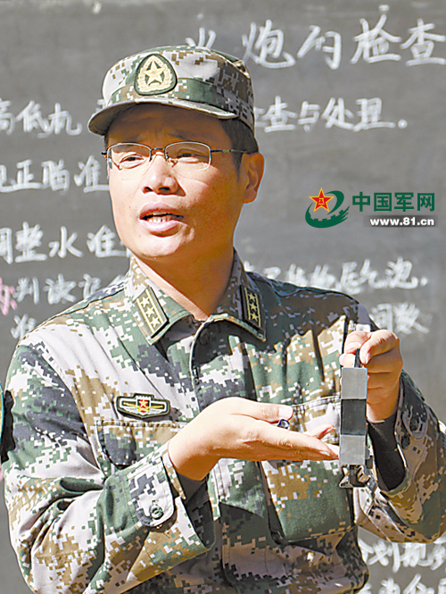 揭秘，38集团军335团团长的领导风采与卓越成就，揭秘，38集团军335团团长卓越领导风采与成就概览