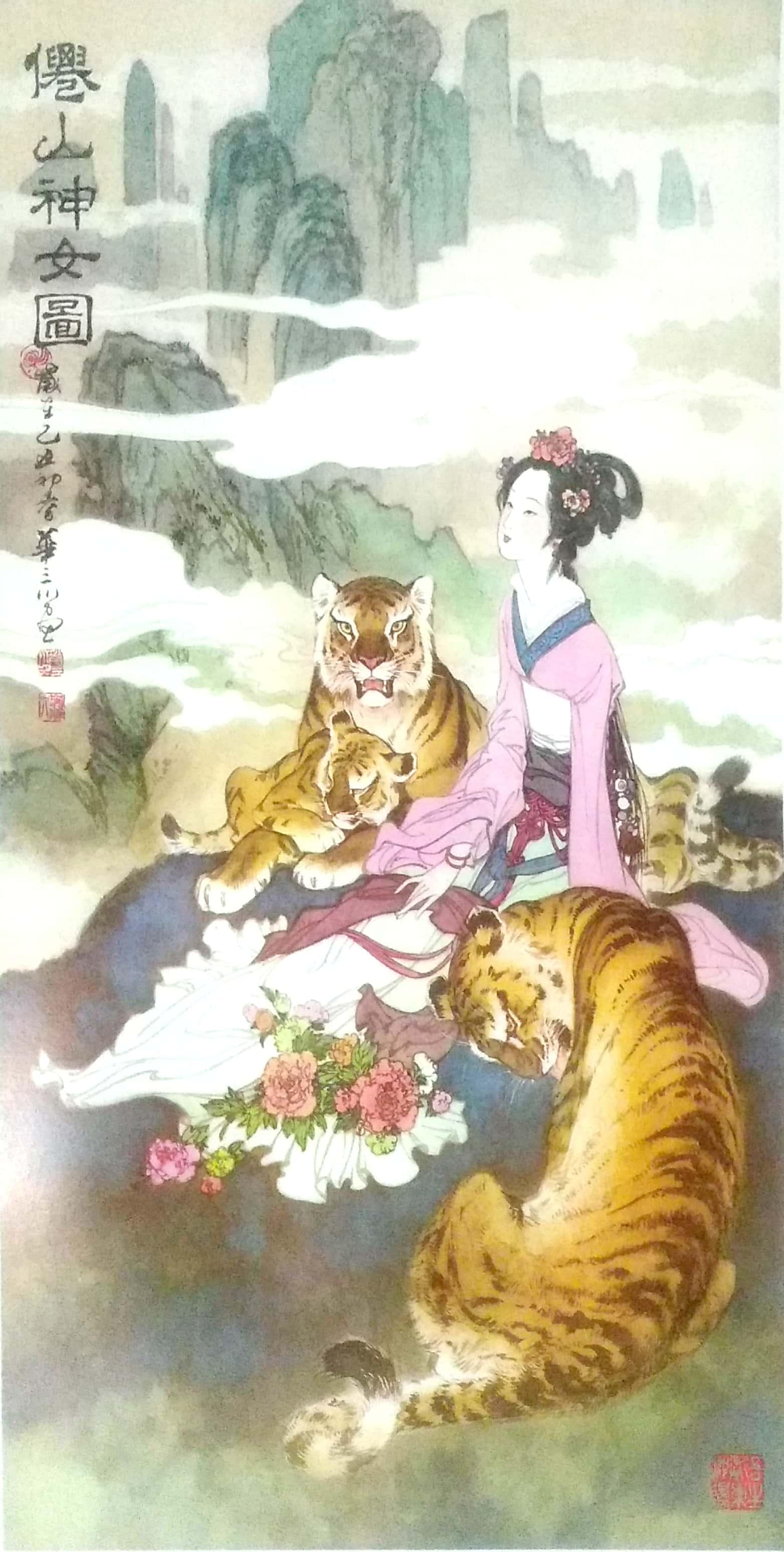 揭秘王中王的动物打一肖，一场生肖与谜语的神秘邂逅，揭秘生肖之谜，王中王的神秘动物与谜语邂逅之旅