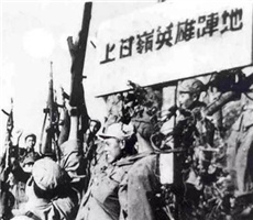 中国人民志愿军援朝纪念日，历史记忆与现代启示，中国人民志愿军援朝纪念日，历史记忆与现代启示的启示