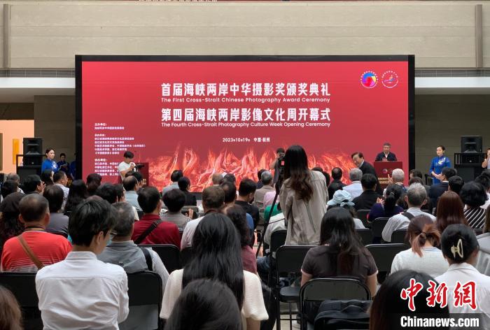 海峡两岸的重播，历史与文化的交融，海峡两岸重播，历史与文化的绚烂交融