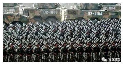 中国集团军