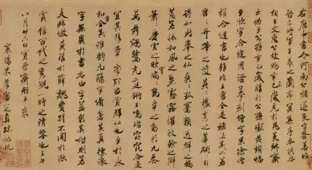 刘伯温选四肖选一金多宝，神秘预言与传奇智慧，刘伯温预言传奇，四肖选一与金多宝的智慧揭秘