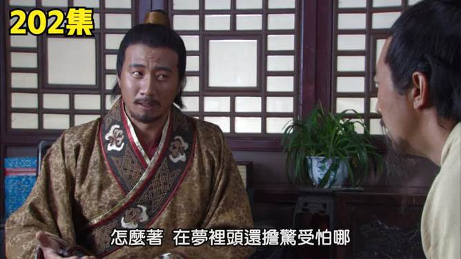 刘伯温三期一肖必开一期，揭秘预测背后的秘密与策略，刘伯温三期一肖预测揭秘，背后的秘密策略与一期必开真相