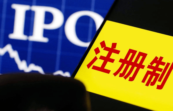边防改制工资套改深度解析，2022年最新动态与影响，边防改制工资套改深度解析，2022年最新动态及其影响