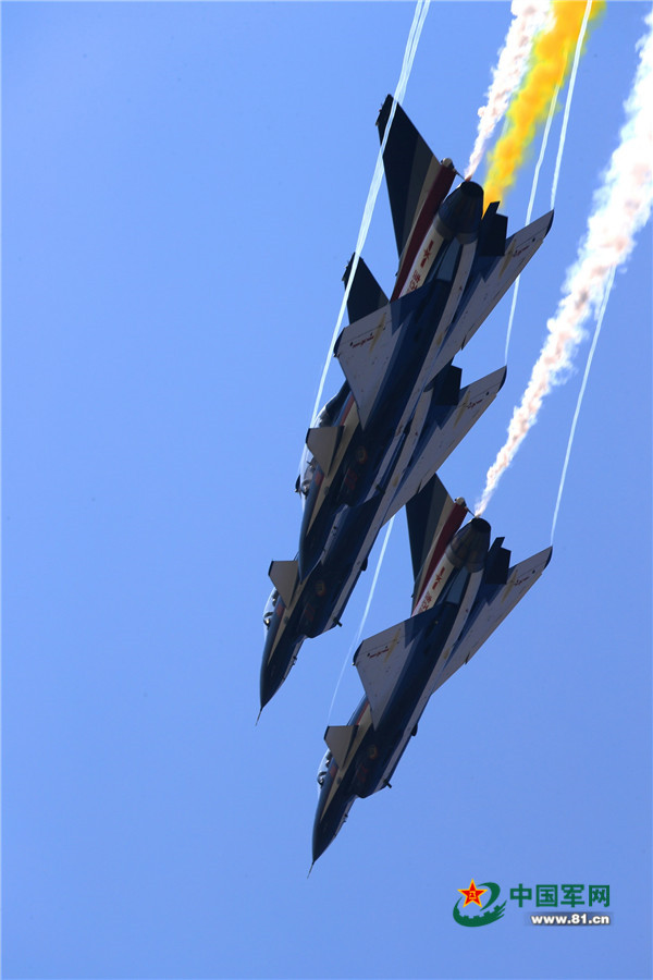 空军在线官网