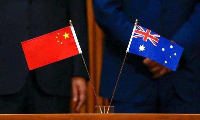 澳大利亚与中国最新局势消息，双边关系的深度解析，澳大利亚与中国最新局势消息深度解析，双边关系的现状与未来展望