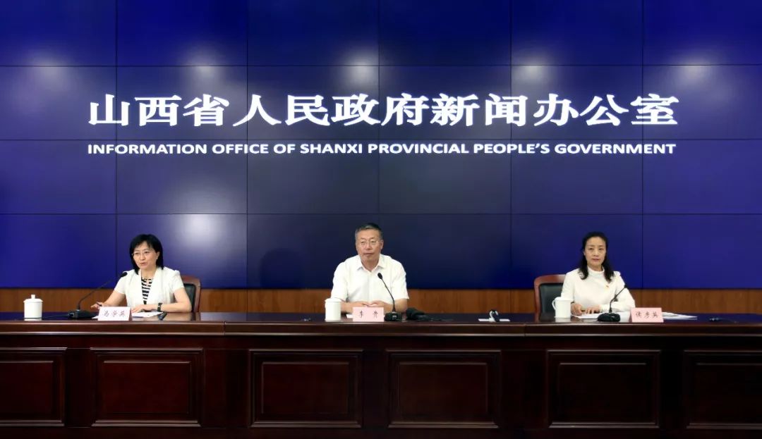 山西省最新新闻与国内大事件紧密关联的报道，山西省最新新闻动态，地方发展紧密关联国内大事件报道