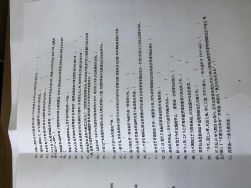 军事理论南海问题答案深度解析，南海问题深度解析，军事理论答案探讨