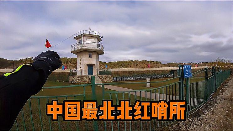 守护国家安全
