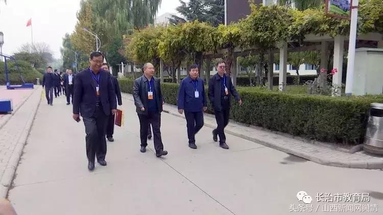 财经 第237页