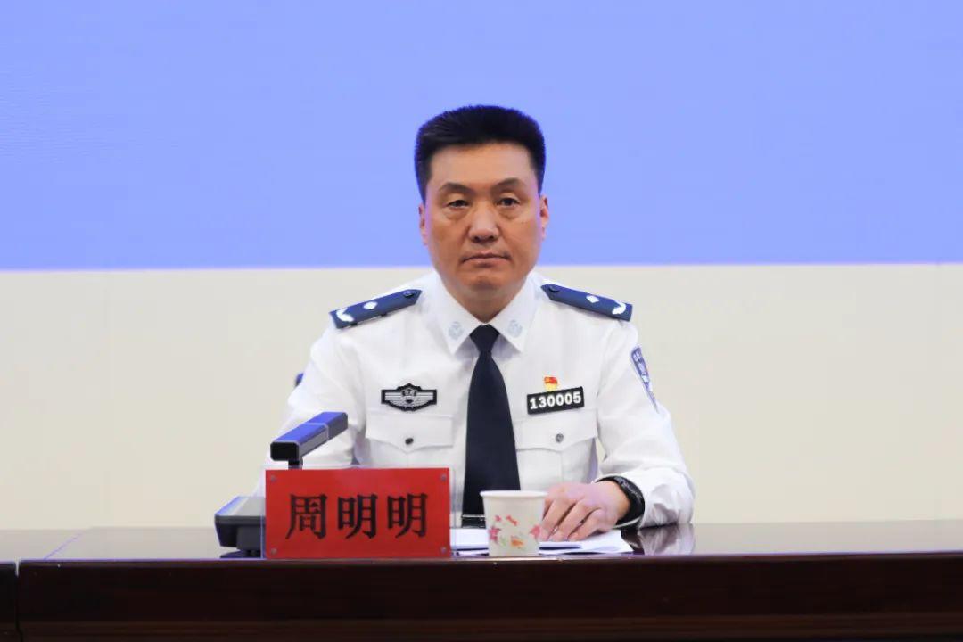 新闻发布会