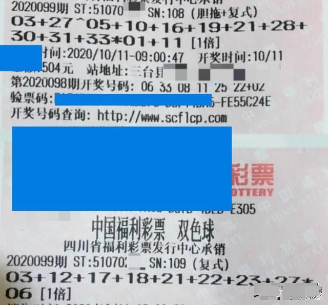 澳门六河彩开奖结果今天及彩票背后的故事，澳门六河彩今日开奖结果揭秘，彩票背后的故事引人关注
