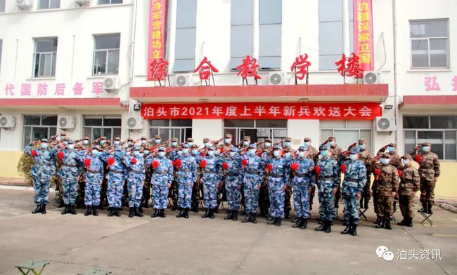 卓资县人民武装部官网SEO优化文章，卓资县人民武装部官网SEO优化策略解析