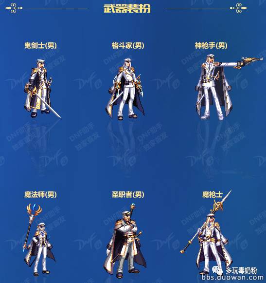 裤裆里的武器，探索男性个人装备的秘密与重要性，男性个人装备的秘密与重要性，裤裆里的武器探索