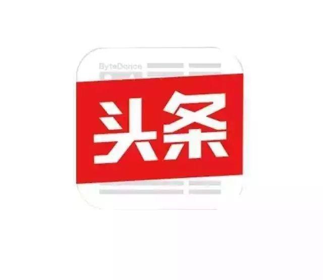 财经 第233页