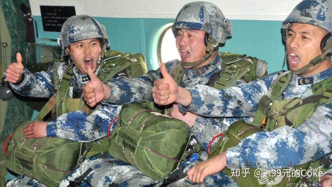 热点 第209页