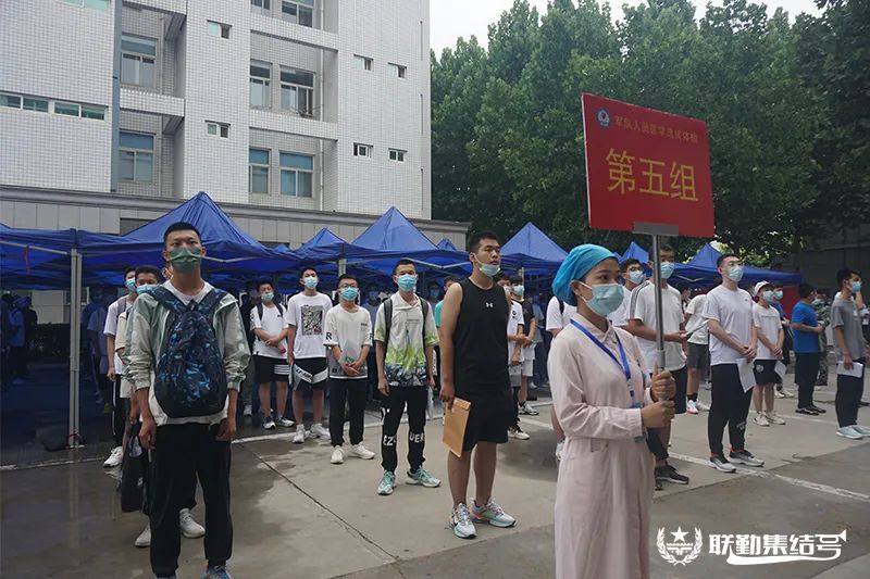 郑州联勤保障部队